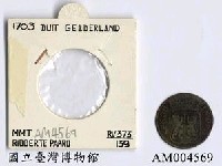 藏品(荷蘭 Duit 銅幣)的圖片